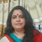 চন্দনা চক্রবর্তী রচিত কবিতা 'কাশপ্রেম'